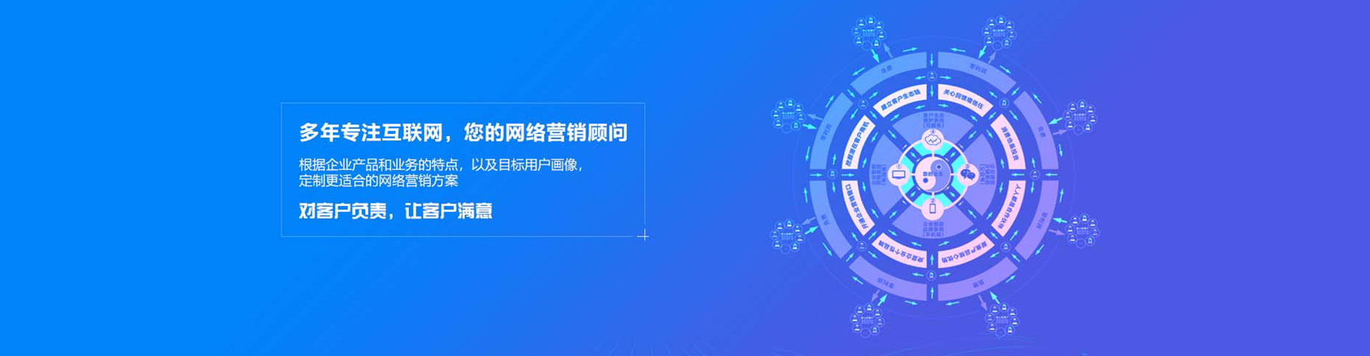 盱眙头条信息流