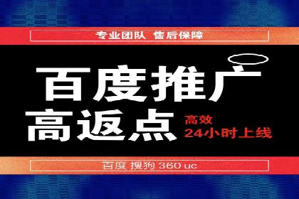 SEM投放实战：优化关键词策略